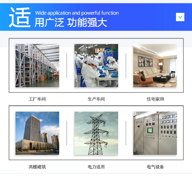 魏德米勒開關(guān)電源PRO ECO 480W 24V 20A