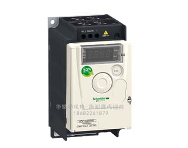 <a href=http://fairlandsi.cn/ target=_blank class=infotextkey>施耐德深圳代理商</a>談施耐德ATV系列變頻器操作要點(diǎn)有哪些？