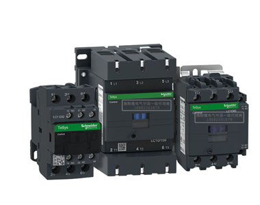 施耐德接觸器國(guó)產(chǎn)LC1D怎么選型？
